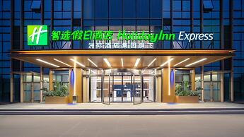 Holiday Inn Express Nanchang High Tech Zone by IHG