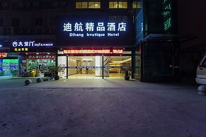 Shanghai InternationalAirportDihangHotel