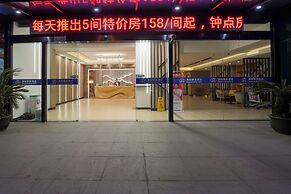 Shanghai InternationalAirportDihangHotel