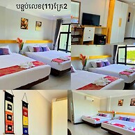 SAMOT KHSACH RESORT ll