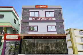 Fabexpress Soni Palace