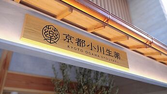 Jyu KyotoOgawasyouyaku VILLA