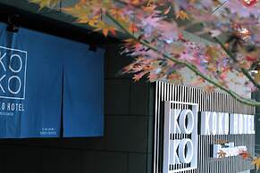 KOKO HOTEL Residence Kyoto Nijo Castle