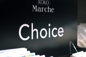 KOKO HOTEL Residence Kyoto Nijo Castle