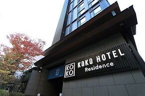 KOKO HOTEL Residence Kyoto Nijo Castle