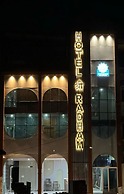 Hotel Shree Radham