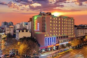 Spring City Star Hotel - Kunming Cuihu Yunda Hospital Store