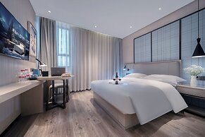 Echarm International Hotel Pazhou Convention and Exhibition Center Nan