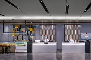 Echarm International Hotel Pazhou Convention and Exhibition Center Nan