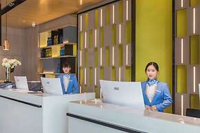 Echarm International Hotel Pazhou Convention and Exhibition Center Nan