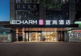 Echarm International Hotel Pazhou Convention and Exhibition Center Nan