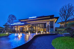 Howard Johnson Hot Springs Plaza Yinghuashan