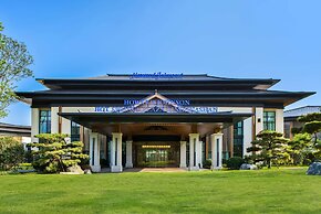 Howard Johnson Hot Springs Plaza Yinghuashan