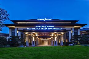 Howard Johnson Hot Springs Plaza Yinghuashan