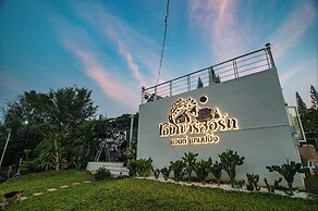 Aob Khao Resort and Camping