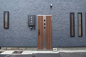 Travel time Setsugekka