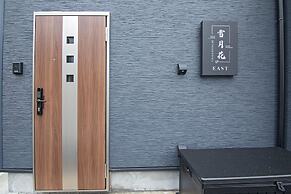 Travel time Setsugekka