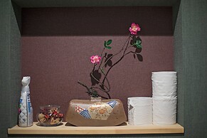 Travel time Setsugekka