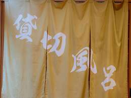 Goshikionsen Goshikinoyu ryokan