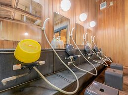 Goshikionsen Goshikinoyu ryokan