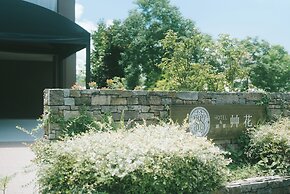 HOTEL and KOTEI SOKA