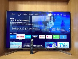 SUMITSUGU HOUSE Station