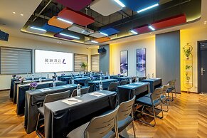 Lavande Hotel (Xi'an Bell Tower Muslim street subway station)