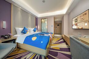 Lavande Hotel (Xi'an Bell Tower Muslim street subway station)