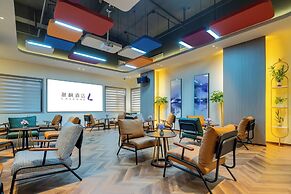 Lavande Hotel (Xi'an Bell Tower Muslim street subway station)