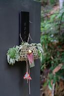 Yakamoz qianchuan Hotel