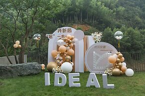 Yakamoz qianchuan Hotel