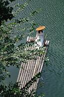 Yakamoz qianchuan Hotel