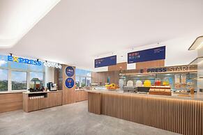 Holiday Inn Express Lvliang Xing County by IHG