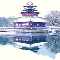 Beijing Tang Fu Lama Temple Drum Tower Nan Luo Gu Xiang Dong Zhi Men H