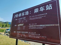 ATRIUM FENGZHU HOMESTAY