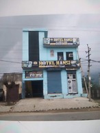 Goroomgo Hansi Haryana