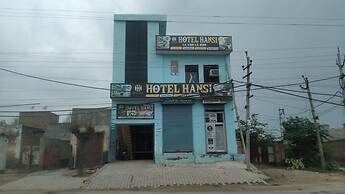 Goroomgo Hansi Haryana