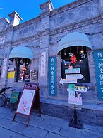 ATRIUM FENGZHU HOMESTAY