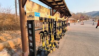 ATRIUM FENGZHU HOMESTAY