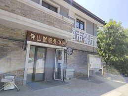 ATRIUM FENGZHU HOMESTAY