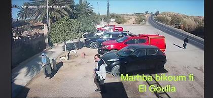 Motel El Goulla