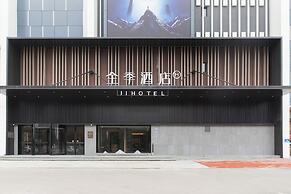 JI Hotel Wuhan Baishazhou Hongshan Vanke Plaza Branch