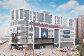 JI Hotel Wuhan Baishazhou Hongshan Vanke Plaza Branch