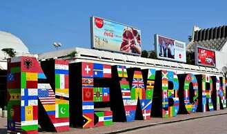 Hotel Europa Prishtine