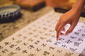 Yakamoz Haijie Hotel