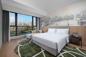 Holiday Inn Hotel and Suites Chongqing Nanan by IHG