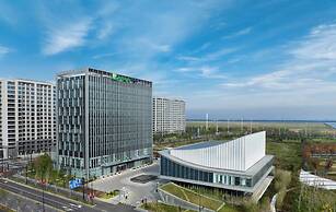 Holiday Inn Express Taizhou Toumen Port by IHG