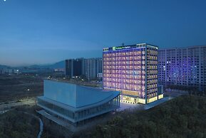 Holiday Inn Express Taizhou Toumen Port by IHG