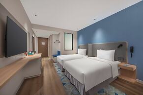Holiday Inn Express Taizhou Toumen Port by IHG