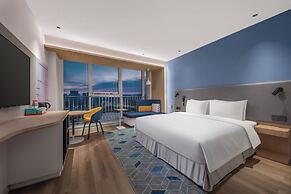 Holiday Inn Express Taizhou Toumen Port by IHG